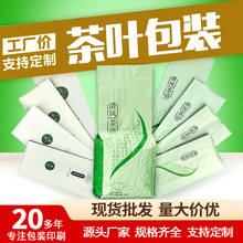 ����X�����a�������ɰ��һ���Ĥ��ͨ�ò��~���b�������������