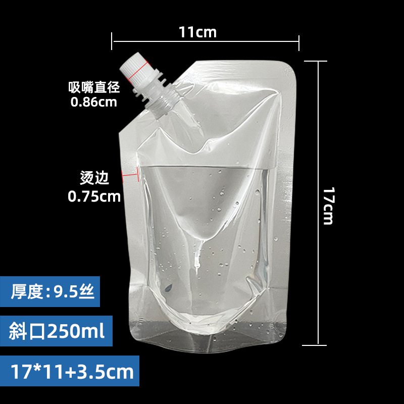 250ml 투명 왼쪽 입