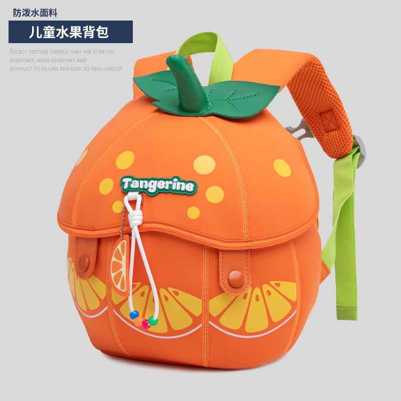 Tomy John Children's School Bag Customized for 1-3-5 Years Old Cartoon Kindergarten School Bag Cute Fruit Baby Backpack