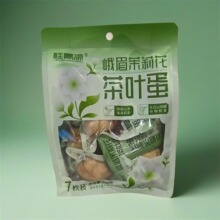 ����Դ��ü���򻨲��~��280G(7ö*40G)��Ͳ��~�������