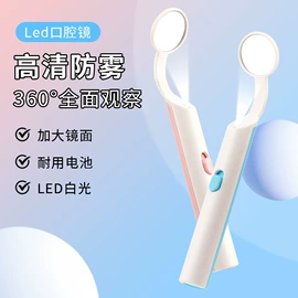 其他美妆工具;假睫毛;睫毛刷