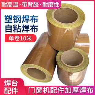 �����ߜ���ճ������䓺��C������庸�����ط����T���C���O�����