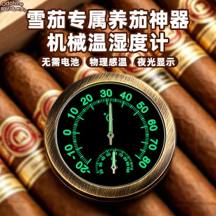 �W�_�rѩ�ь��Ü؝��Ӌ�߾���ѩ�љ��ض�Ӌ�҃ȼt�ƙ��y����늳�