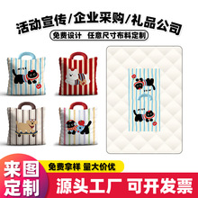 抱枕被子两用车载枕头二合一车用枕头靠枕午睡空调毯子四季通用