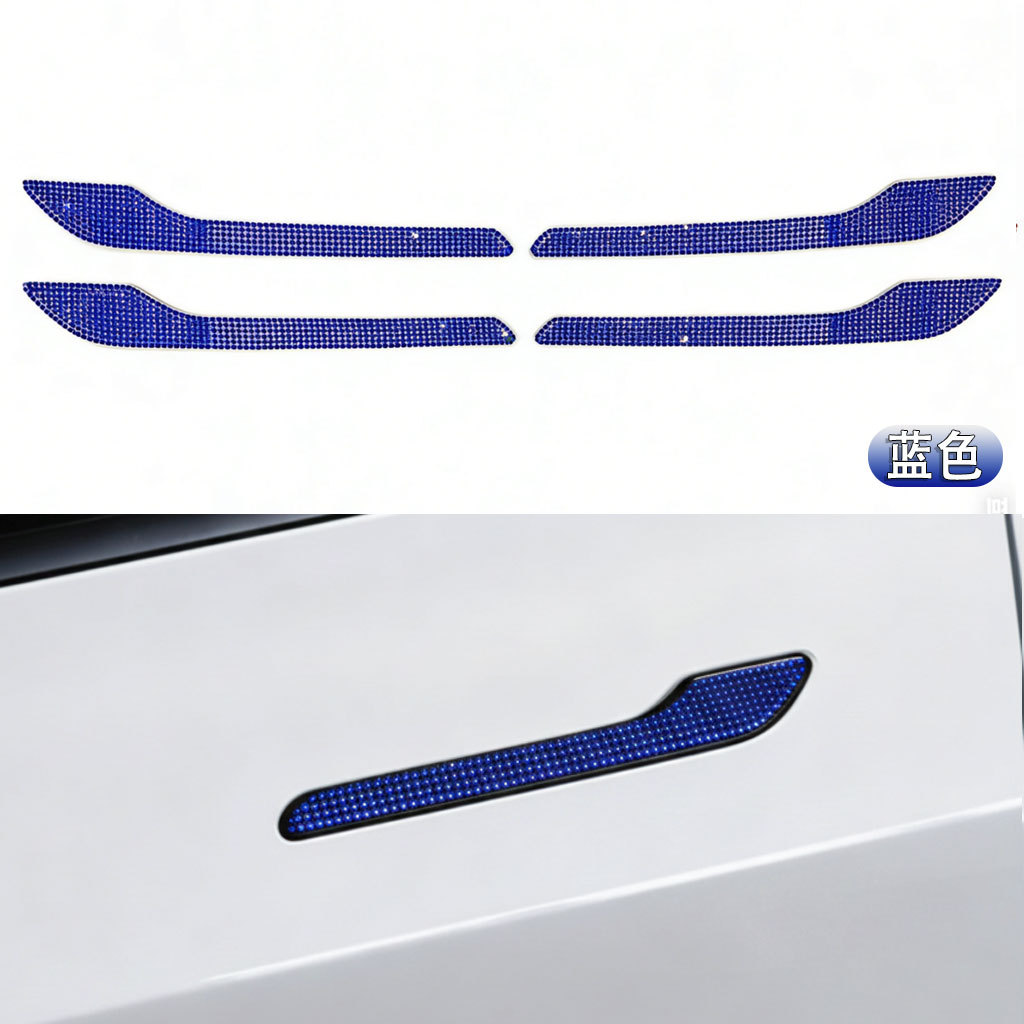 Cross-Border Diamond-Encrusted Tesla Body Stickers Suitable for Tesla Door Handle Decoration Stickers, Car Decoration Stickers Wholesale