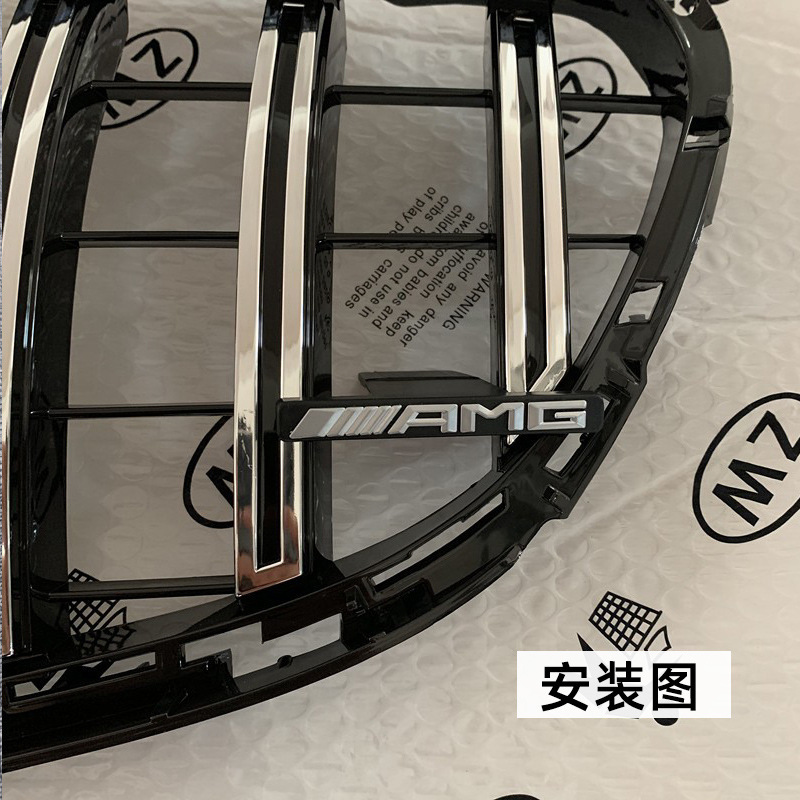 Suitable for Mercedes-Benz Glc Modified Amg Grille Logo Glc/180/200/260/300C-Class E-Class Gt Modified Car Logo