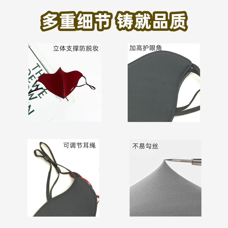 保暖口罩冬季女高颜值骑行防风透气防寒口罩显瘦立体韩版保暖面罩|undefined