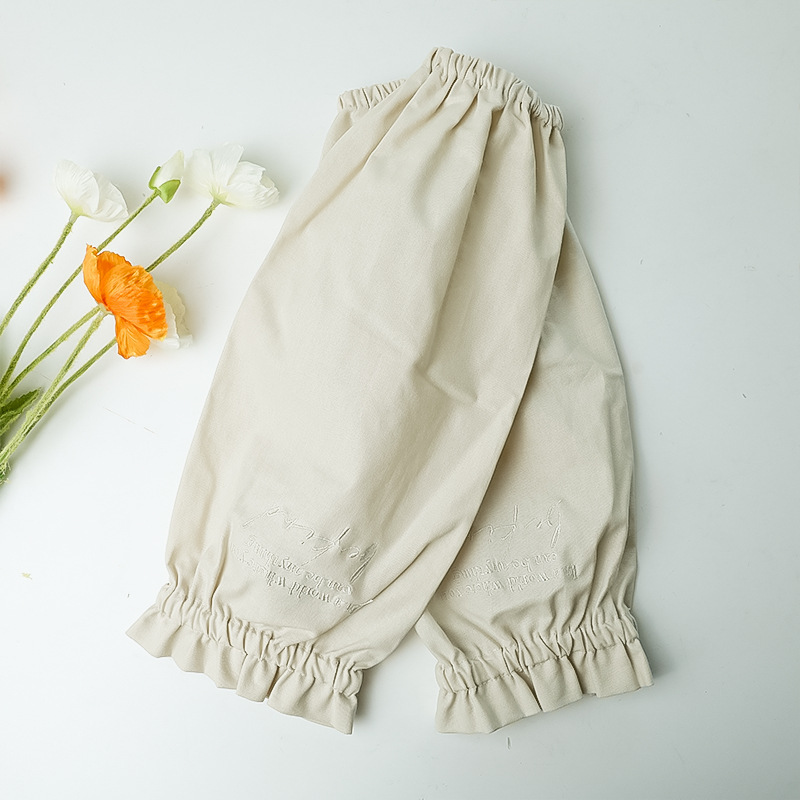 아이보리 화이트 롱 스타일