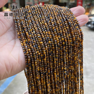 �����錚2mm��Ȼ�S����ʯ����С���Kɢ�鷽�Ƿ���diy�Ʒ������l