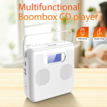 跨境便携式CD播放机手提式蓝牙音响专辑播放器MP3随身听FMMP3播放