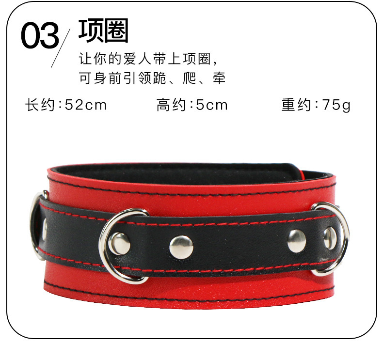 Jiuai SM Bondage Set 7-Piece PU Leather and Metal Restraint Kit for Couples — detail image 31