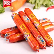 ���û����c�u���c����/֧�����c���c����������cС����ʳ��