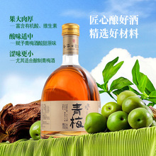 ��÷�ƹ���÷�Ӿ�500ml�Ͷ�΢��Ůʿ��������ƏS�����lһ�����l