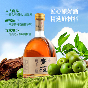 ��÷�ƹ���÷�Ӿ�500ml�Ͷ�΢��Ůʿ��������ƏS�����lһ�����l