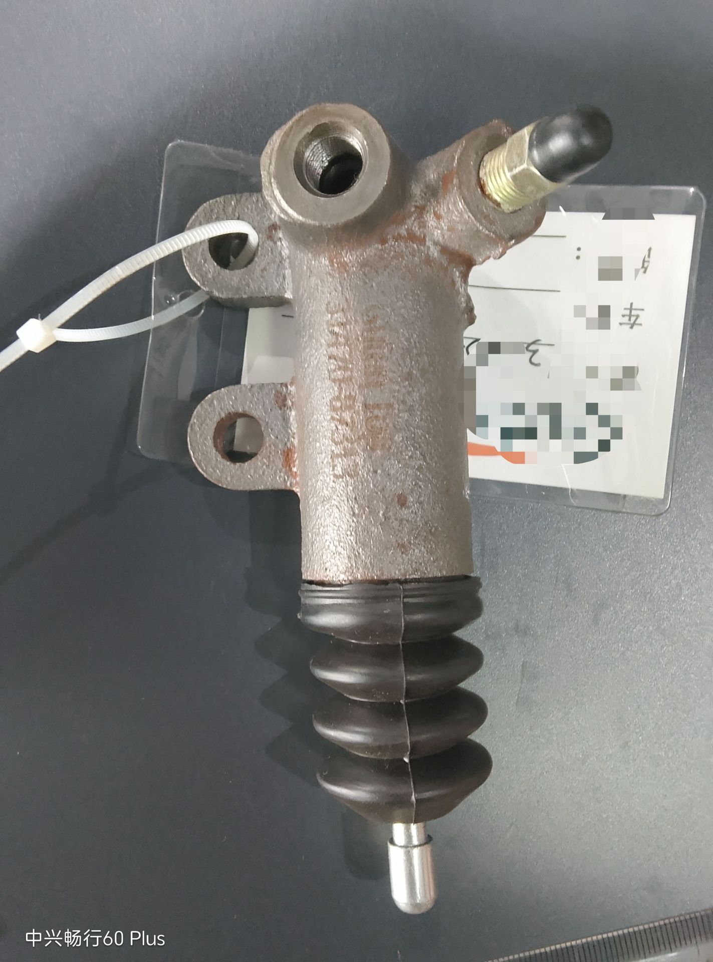 31470-30222/220/221/140 clutch slave cylinder, compatible with Toyota Hilux/Hiace/Prado