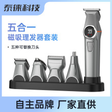 �¿�������l�����һȫ�Ԅ���Ƽ�����늄����ӹ��^���l���b