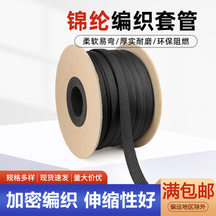 ��ɫ�\�]�z�׹���Ƥ�����W�ܽ^����ȼ��ĥܛ����늾���|���o��