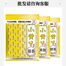 ��GС�SѾ�D���a�~С�S��y�ڿ�ɢ���~�D�����~С�S�����~Ұ��~ʳ