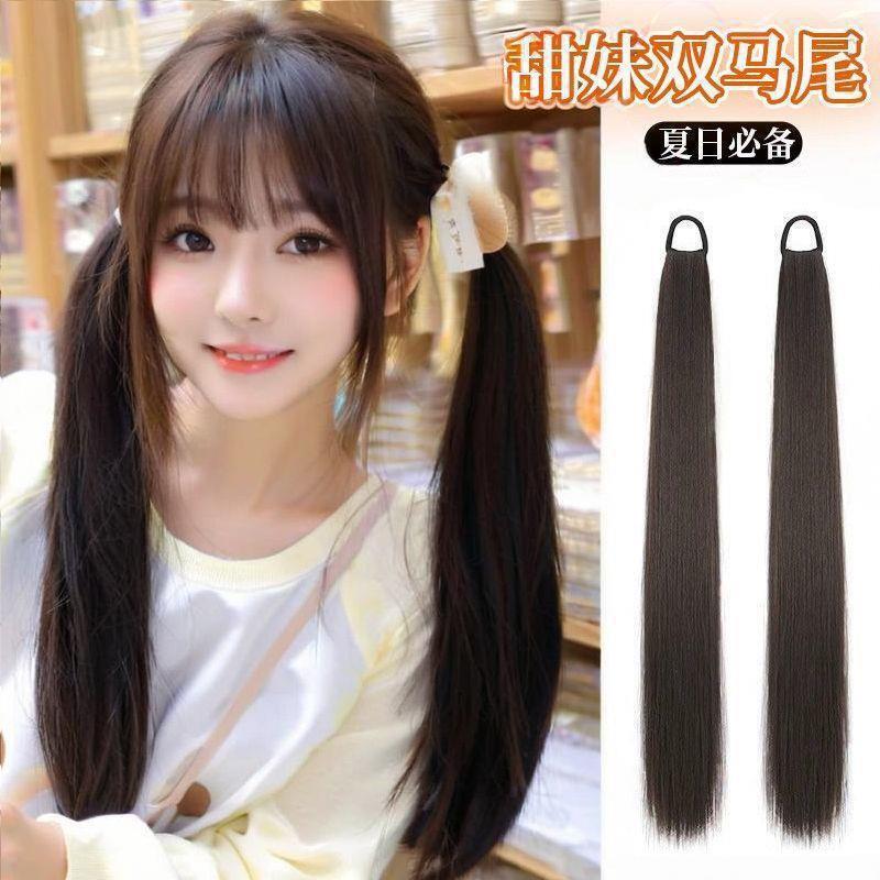 Wig Ponytail for Women with Long Hair, Double Ponytails, Natural Braided Hair, Strap-On Low-Tied Wig, Energetic Sweet Girl with Long Straight Hair Wig Ponytail for Women with Long Hair, Double Ponytails, Natural Braided Hair, Strap-On Low-Tied Wig, Energetic Sweet Girl with Long Straight Hair