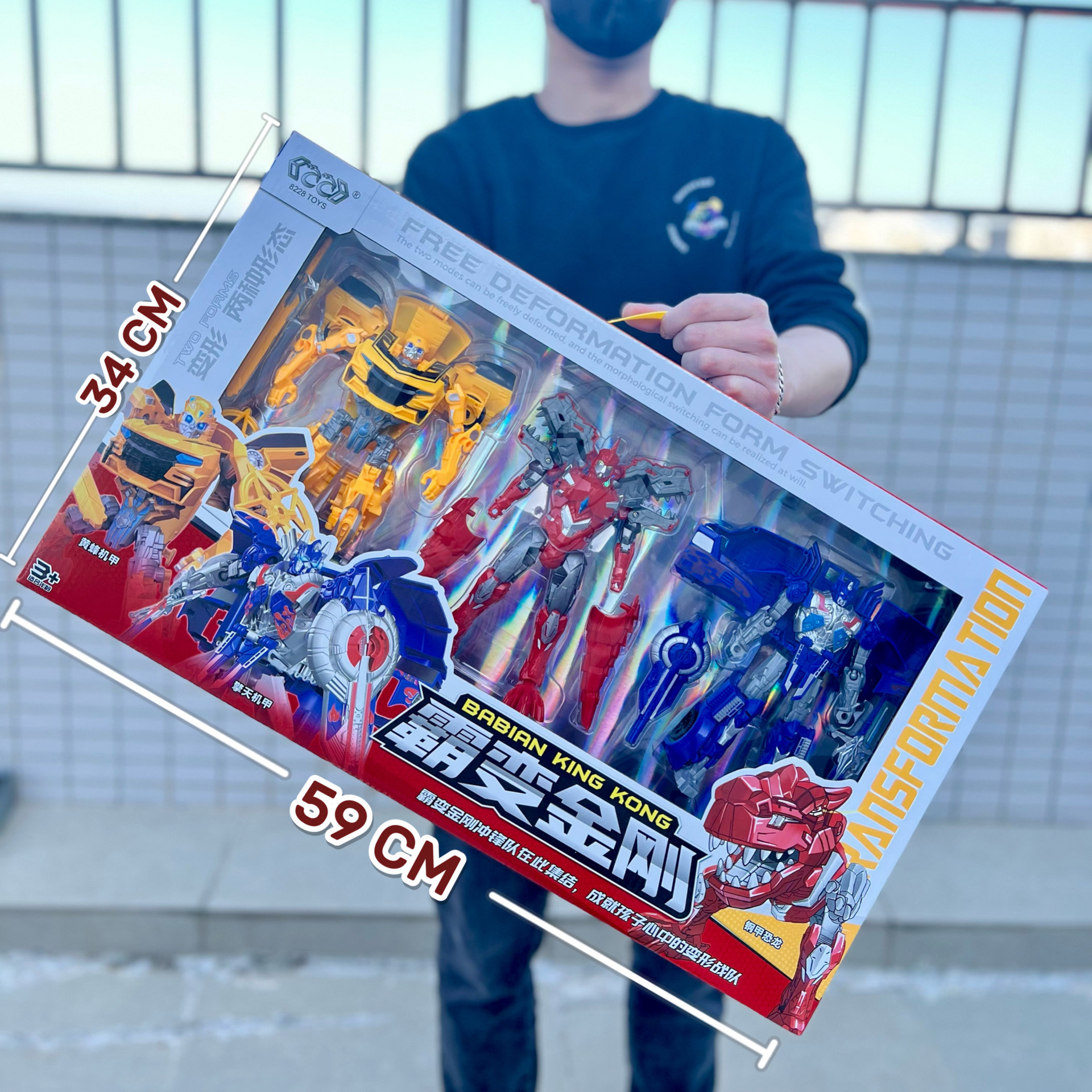 微信图片_20240312215953