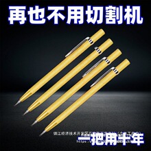 �M�ڵ���Ӳ�Ȼ�ᘴɴu�����P��ӛ̖���Q����ӛ���߲����и�