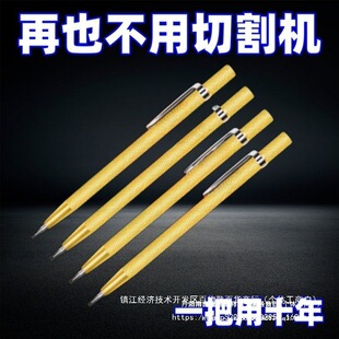 �M�ڵ���Ӳ�Ȼ�ᘴɴu�����P��ӛ̖���Q����ӛ���߲����и�