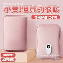 �S��ֱ�N2025�¿��ˮ�����ʽů�֌�����ů����ůˮ�����C���˷�