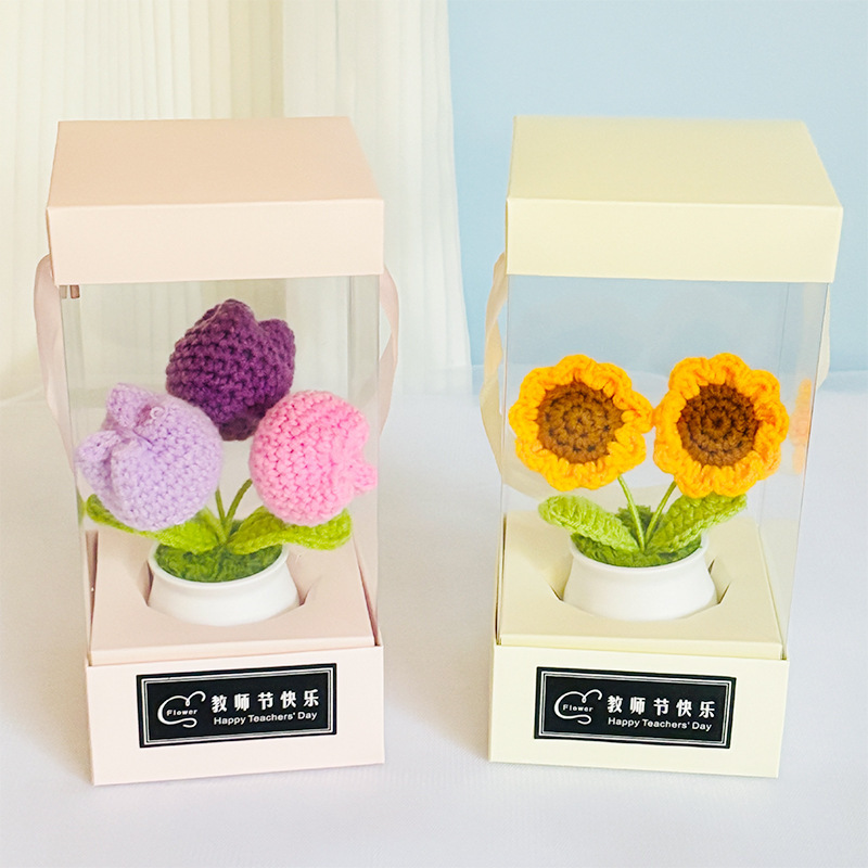 教师节礼物高级感 送老师针织花束成品仿真花束伴手礼礼盒装花束|undefined