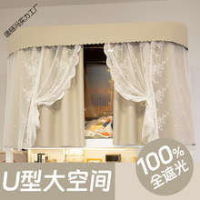 WtWڹ_TÎ¿䁴һwʽȫ]ˤ