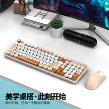 ����K2�о�usb�I�P������b�͹����Ů��̨ʽ��X�Pӛ���k�����b