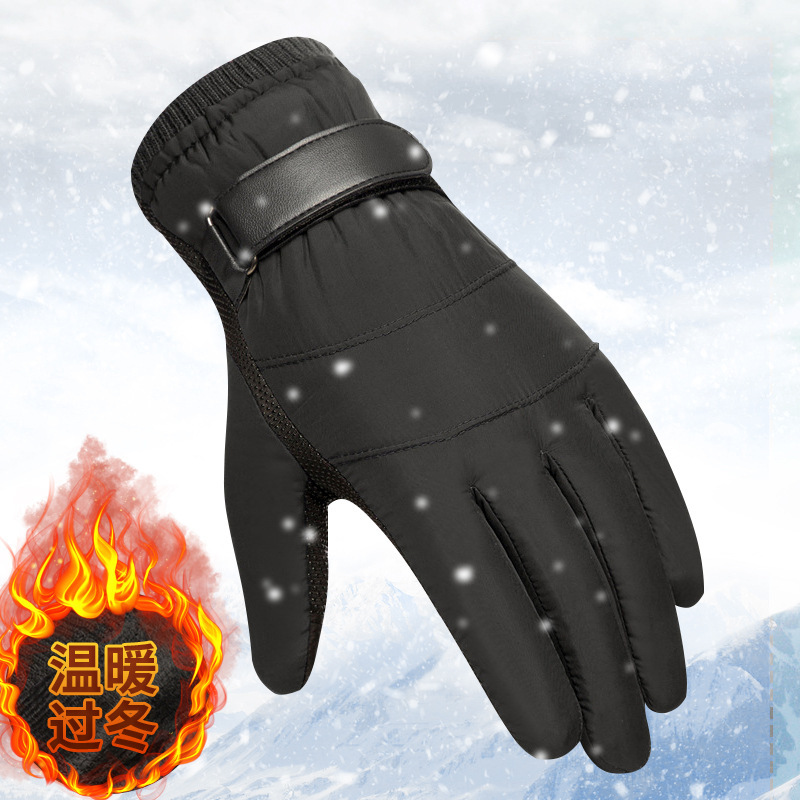 Reprehenderit qui in ea