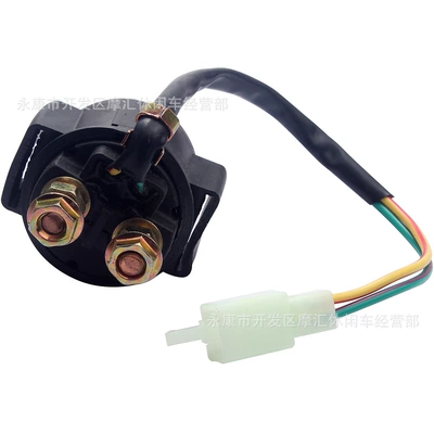 Off-road motorcycle ATV scooter GY6 50-250cc motor starter electromagnetic relay 12V (Motorcycle General Parts)
