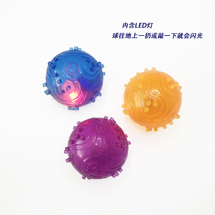 Flash bola elástica perro juguete TPR dientes resistentes a mordeduras limpieza molar interactivo luminoso mascota Bola de juguete fábrica al por mayor