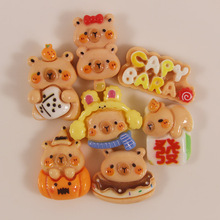 ��Ƥ����ɐ�ˮ����diy�����z�֙C��Ь�۰l�A������֬�Ʒ���