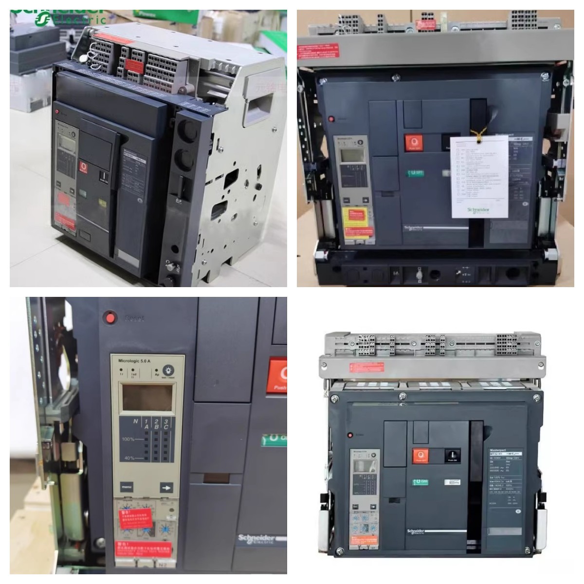 MT08 N2 3P D/O MIC 2.0 5 800A智能型框架万能式断路器-阿里巴巴