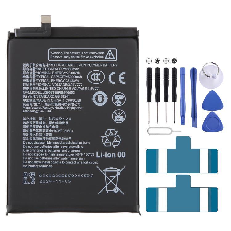 Battery Suitable for Zte Nubia Z70 Z50 Battery Battery Suitable for Zte Nubia Z70 Z50 Battery