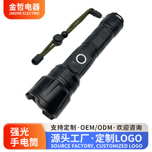 ¿ͲXHP50XϽsͲ@ʾUSBP50