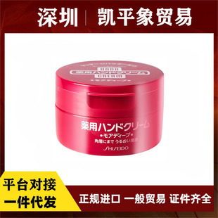 �ձ������o��˪�t�� 100g �ﶬ��ӱ����̝��aˮ�������۰��o��˪