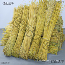 �̗U��������������ȥ�^ȥβŴ�׾����̲�Ŵ�����Ľ���Ь��������