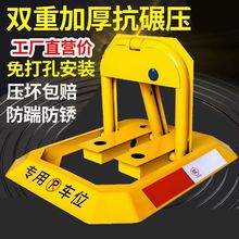 ���i�ؘ�܇λ�i��܇ͣ܇λ�Ӻ��ײ�̶���ռ܇λͣ܇������