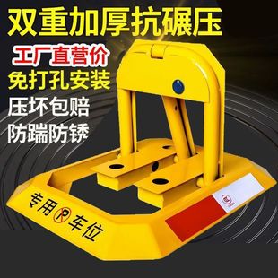 ���i�ؘ�܇λ�i��܇ͣ܇λ�Ӻ��ײ�̶���ռ܇λͣ܇������