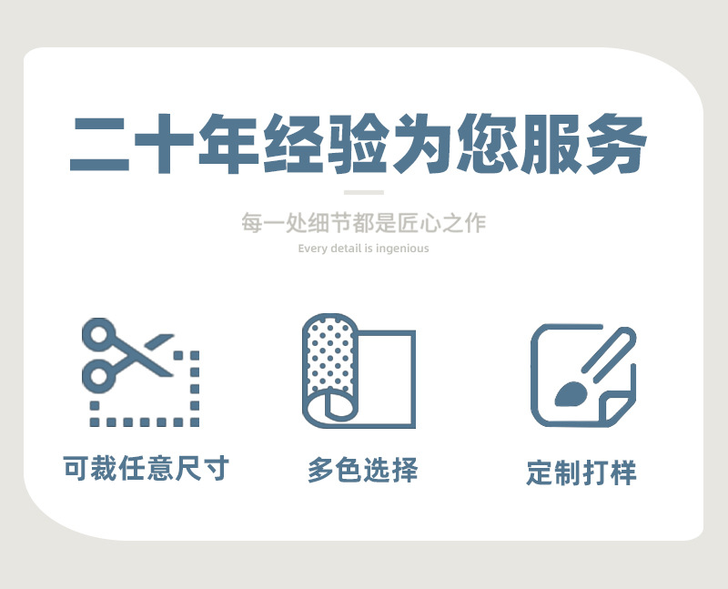 皮革加工定制格利特金葱细粉发卡装饰面料盲盒公仔闪粉贴自粘裁片详情2