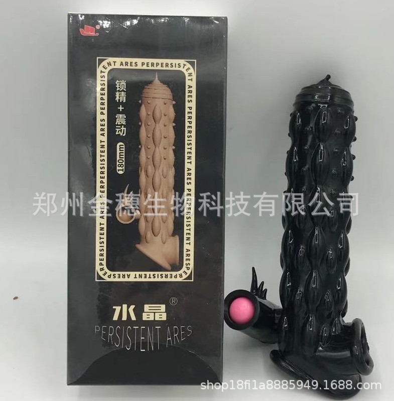 微信图片_20230430152017_副本