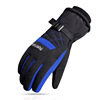 Winter ski keep warm gloves, motorcycle, waterproof cold-proof non-slip electric car electric battery, increased thickness