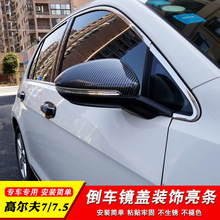 �󱊸ߠ���7.5/7/Rline��ҕ�R����܇�R�b�ҕ�R�wgolf7���b����