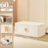 60cm surface width [ordinary model] -1 layer