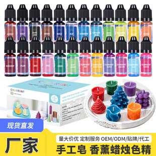 �S��ֱ�N 48ɫ10ml�ߝ��Ϟ�Tɫ�����zȾɫDIY��޹�ֹ�������