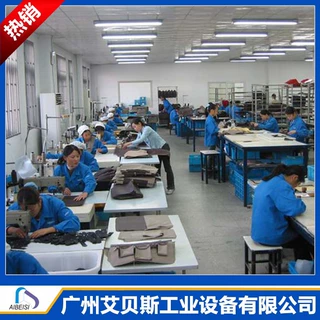 箱包生产线 拉杆箱流水线 生产销售包装输送线 打包输送流水线