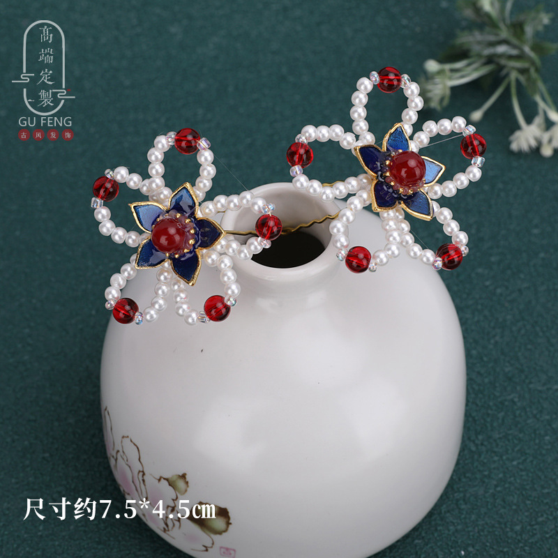 Tangfeng Hanfu peluca accesorios joyas de estilo diario oro facial espectáculo de escenario de clip de borde combinación de joyas para el pelo