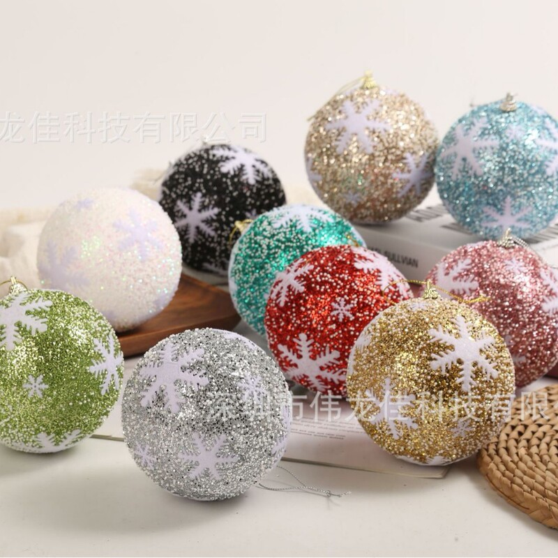 自社生産と販売のクリスマスツリー装飾ボールペンダント10cmクリスマスパーティースノーフレークペンダントボールクリスマスボールセットボックス|undefined